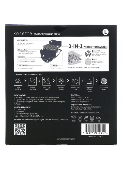 Kosette, Care Protection Reusable Nano Filter Mask, Large, 1 Mask
