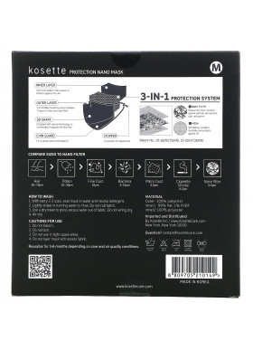 Kosette, Care Protection Reusable Nano Filter Mask, Medium, 1 Mask