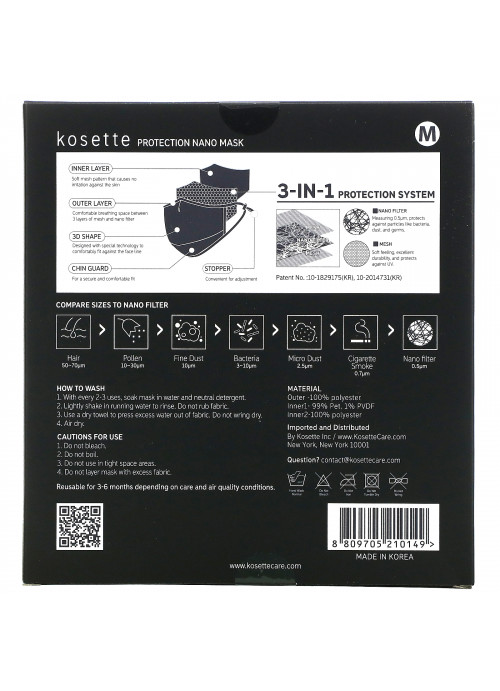 Kosette, Care Protection Reusable Nano Filter Mask, Medium, 1 Mask