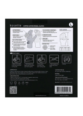 Kosette, Copper Antimicrobial Gloves, Large, 1 Pair