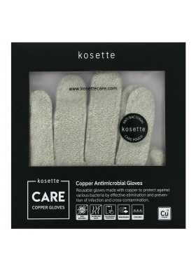 Kosette, Copper Antimicrobial Gloves, Large, 1 Pair