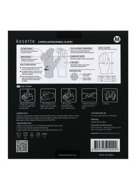Kosette, Copper Antimicrobial Gloves, Medium, 1 Pair