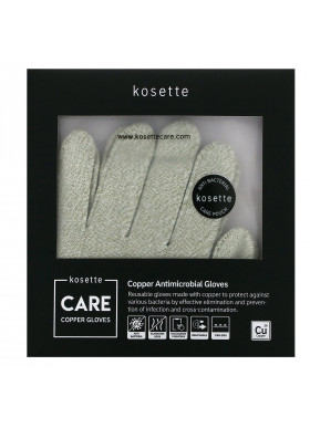 Kosette, Copper Antimicrobial Gloves, Medium, 1 Pair
