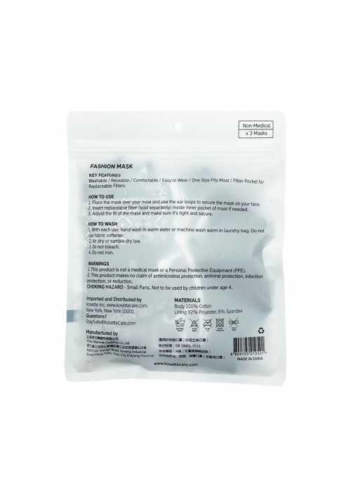 Kosette, Fashion Mask with Filter Pocket,  3 Masks