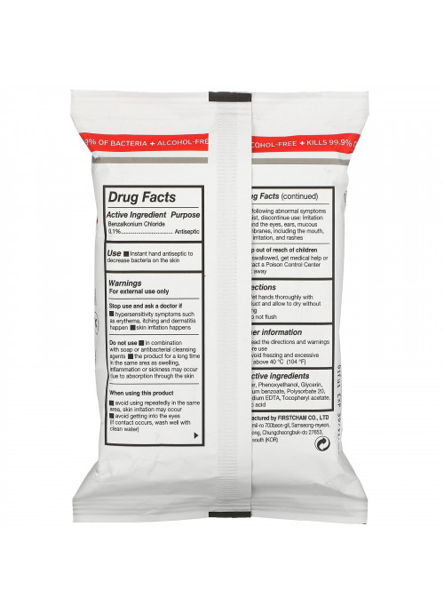 Kosette, Sanitizer Wipes, Alcohol-Free, 20 Wipes
