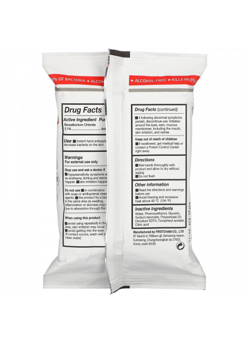 Kosette, Sanitizer Wipes, Alcohol-Free, 20 Wipes