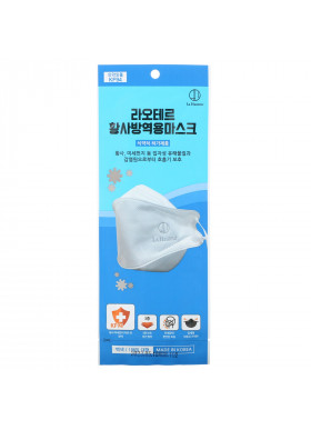 La Hauteur, Disposable KF94 ( N95 / KN95/ FFP2 ) Mask, 1 Mask