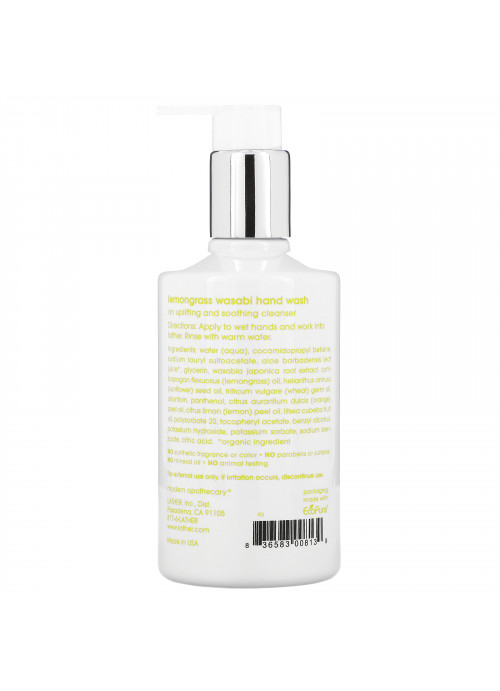 Lather, Lemongrass Wasabi Hand Wash, 10 fl oz (295 ml)