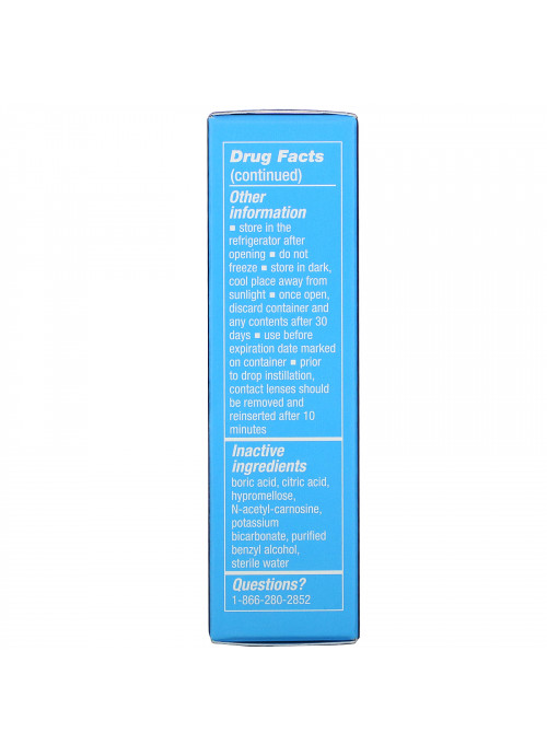 Life Extension, Brite Eyes III, 2 Vials, 0.17 fl oz. (5 ml) Each