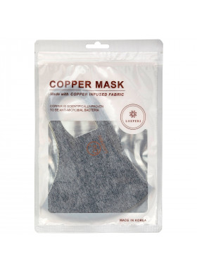 Lozperi, Copper Mask, Adult, Gray, 1 Mask