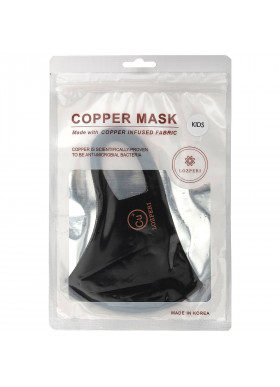 Lozperi, Copper Mask, Kids, Black, 1 Mask