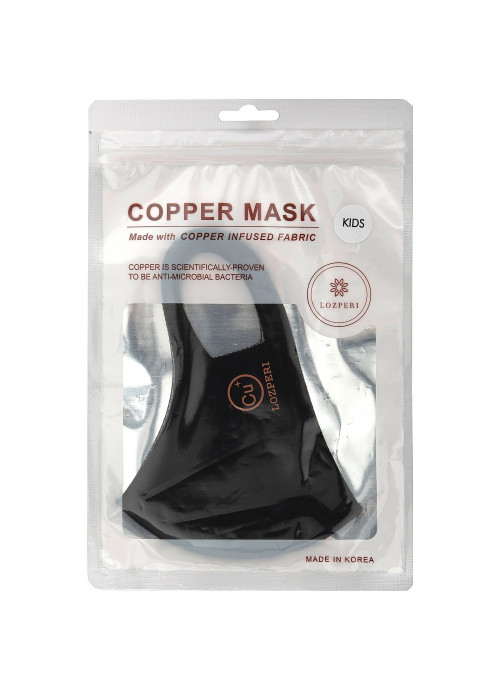 Lozperi, Copper Mask, Kids, Black, 1 Mask