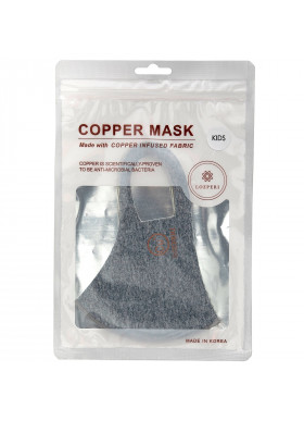 Lozperi, Copper Mask, Kids, Gray, 1 Count