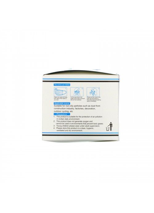 Luseta Beauty, Disposable Protection Face Mask, 50 Pack