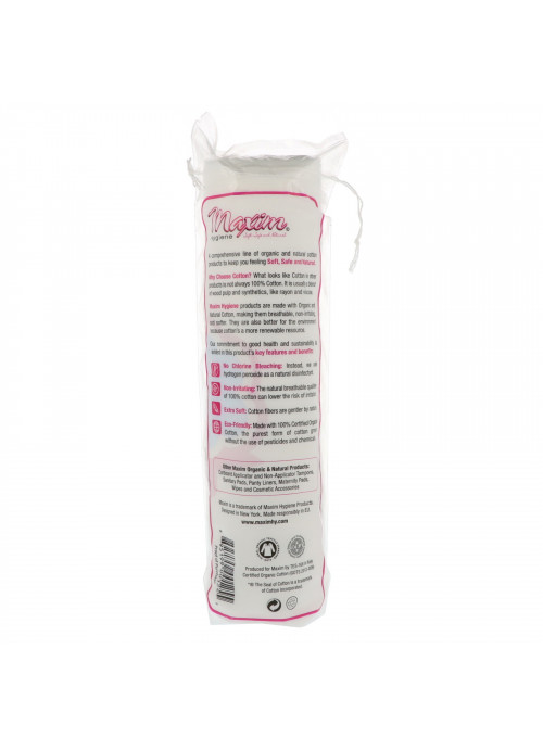 Maxim Hygiene Products, Organic Cotton Rounds, 80 Count