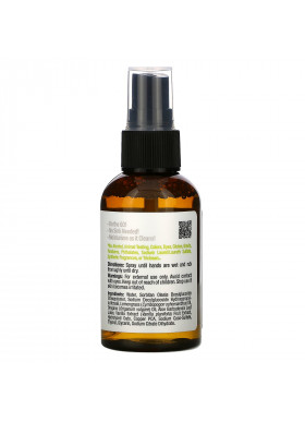 Mild By Nature, On the Go, Hand Cleanser, Alcohol-Free, Lemongrass, 2 fl oz (60 ml)