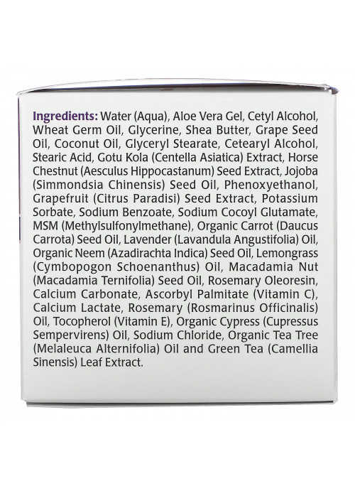 NaturalCare, Ultra Vein-Gard Cream, 2.25 oz (64 g)