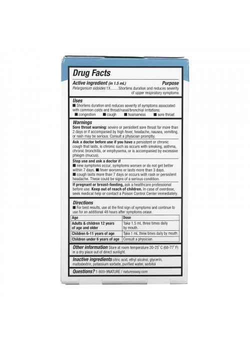 Nature's Way, Umcka, ColdCare, 1 fl oz (30 ml)
