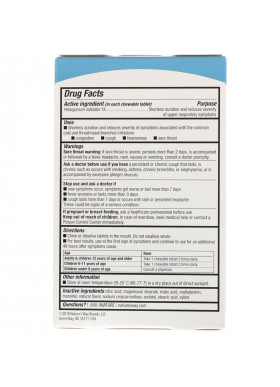 Nature's Way, Umcka, ColdCare Kids,  For Ages 6 and Up, Cherry Flavored, 10 Chewable Tablets