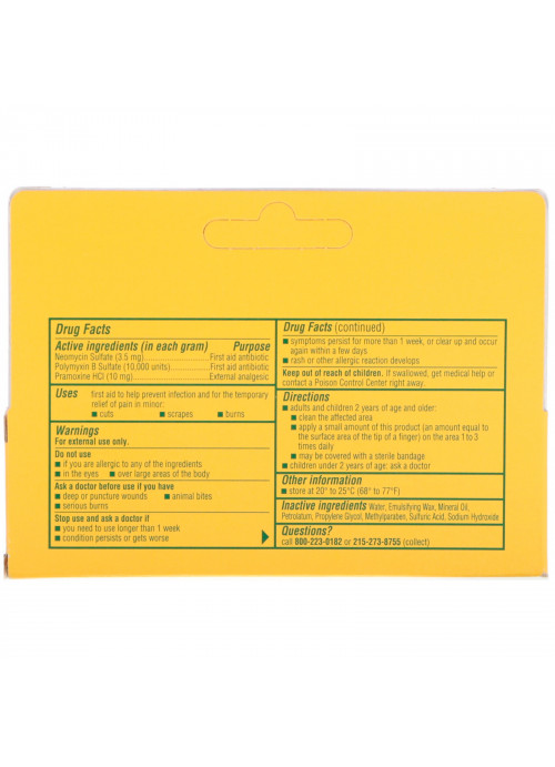 Neosporin, Dual Action Cream, Pain Relief Cream, 1 oz (28.3 g)