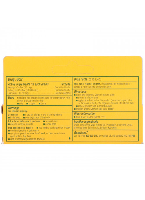 Neosporin, Dual Action Cream, Pain Relief Cream, For Kids Ages 2 +, 0.5 oz (14.2 g)