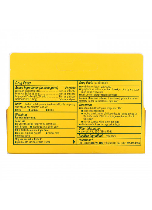 Neosporin, Dual Action + Pain Relief Ointment, 0.5 oz (14.2 g)