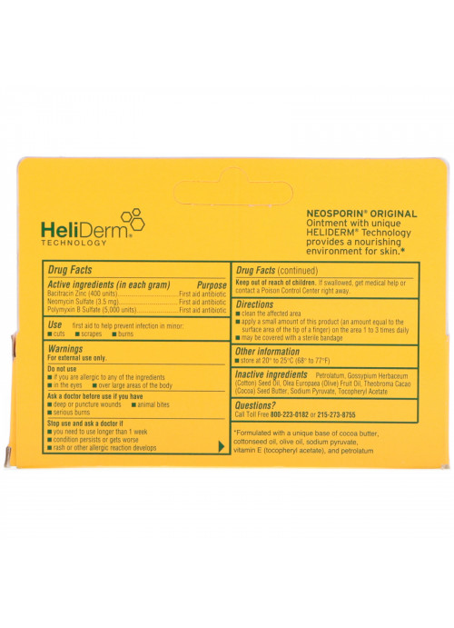 Neosporin, Original Ointment, 1 oz (28.3 g)