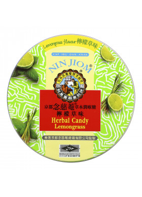 Nin Jiom, Herbal Candy, Lemongrass, 2.11 oz (60 g)