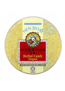Nin Jiom, Herbal Candy, Original, 2.11 oz (60 g)