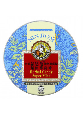 Nin Jiom, Herbal Candy, Super Mint, 2.11 oz (60 g)
