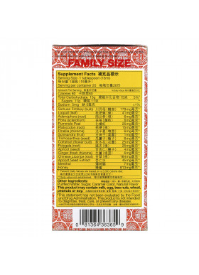 Nin Jiom, Pei Pa Koa, Herbal Dietary Supplement with Honey and Loquat, 10 fl oz (300 ml)