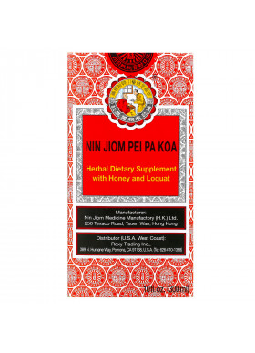 Nin Jiom, Pei Pa Koa, Herbal Dietary Supplement with Honey and Loquat, 10 fl oz (300 ml)