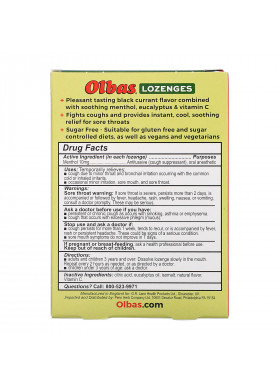 Olbas Therapeutic, Lozenges, Maximum Strength, Sugar Free, Black Currant, 24 Lozenges