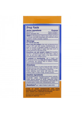 Osteo Bi-Flex, Pain Relieving Cream, 2.5 oz (71 g)