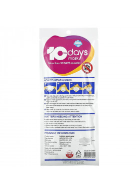 Puritas, 10 Days Mask, Large, 3 Pack