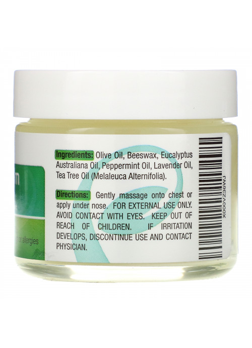 Puriya, Breathe-Ease Balm, 2 oz (57 gm)