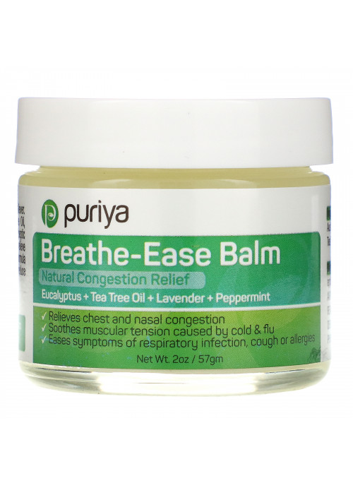 Puriya, Breathe-Ease Balm, 2 oz (57 gm)
