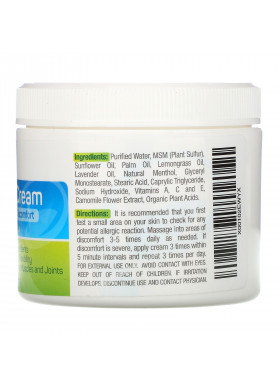 Puriya, Ultra Relief Cream, 4 oz (113 g)