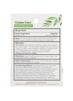 Quantum Health, Canker Care+, Oral Gel Pain Reliever, .33 fl oz (9.7 ml)