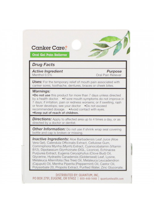 Quantum Health, Canker Care+, Oral Gel Pain Reliever, .33 fl oz (9.7 ml)