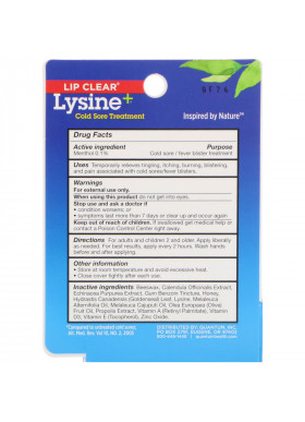 Quantum Health, Lip Clear Lysine+, Cold Sore Treatment, .25 oz (7 g)