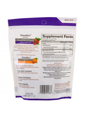 Quantum Health, TheraZinc, Lozenges, Elderberry Raspberry Flavor , 18 Lozenges
