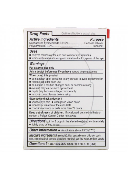 Rohto, Cooling Eye Drops, Dual Action Redness + Dryness Relief, 0.4 fl oz (13 ml)