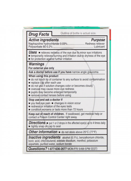 Rohto, Cooling Eye Drops, Max Strength Redness Relief, 0.4 fl oz (13 ml)