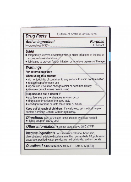 Rohto, Jolt, Cooling, Lubricant Eye Drops, 0.4 fl oz (12 ml)