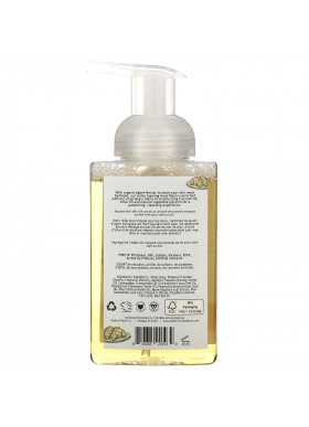 South of France, Foaming Hand Wash, Almond Gourmande, 8 fl oz (236 ml)