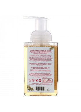 South of France, Foaming Hand Wash, Cherry Blossom, 8 fl oz (236 ml)