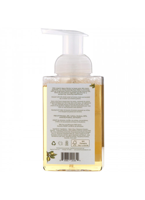 South of France, Foaming Hand Wash, Lemon Verbena, 8 fl oz (236 ml)