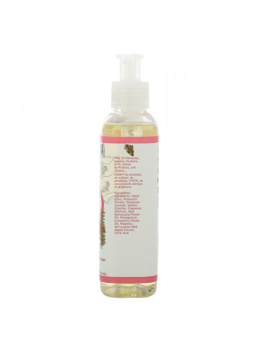 South of France, Hand Wash, Climbing Wild Rose, 8 oz (236 ml)