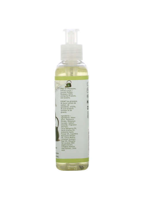 South of France, Hand Wash, Green Tea, 8 oz (236 ml)